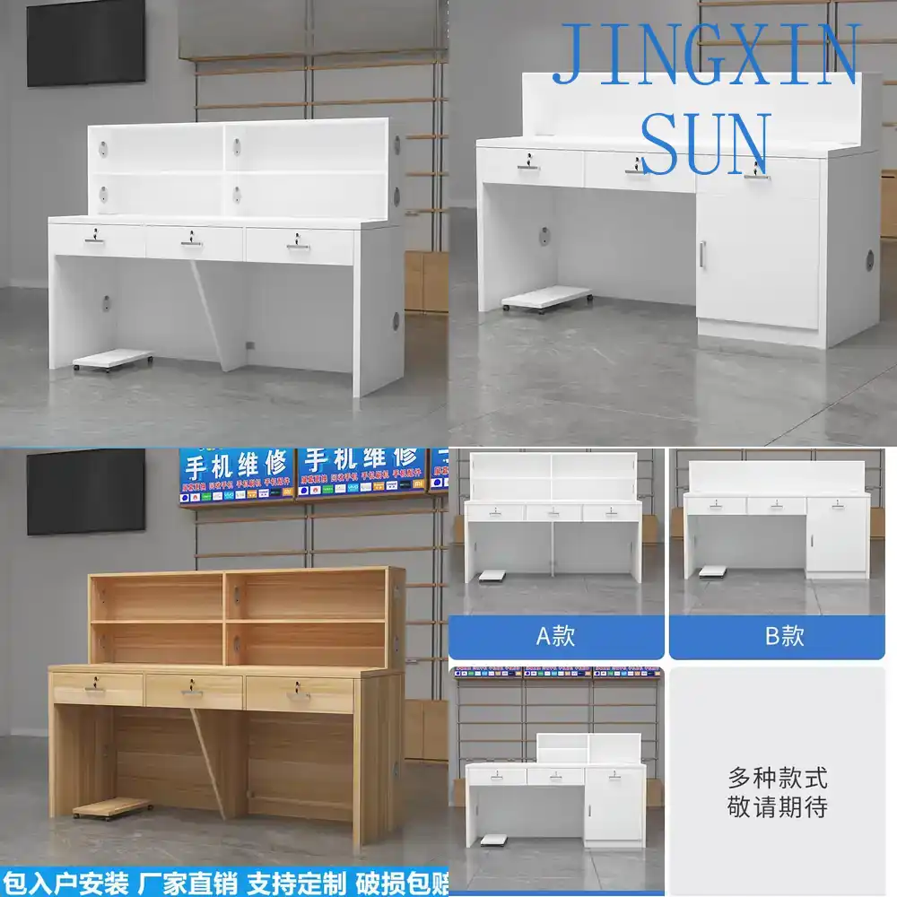 Workshop Tools Store - โต๊ะทำงานสำหรับเคาน์เตอร์ร้านค้า โต๊ะประชาสัมพันธ์ โต๊ะชำระเงิน โต๊ะบาร์ โต๊ะต้อนรับ สำหรับร้านค้าปลีก
