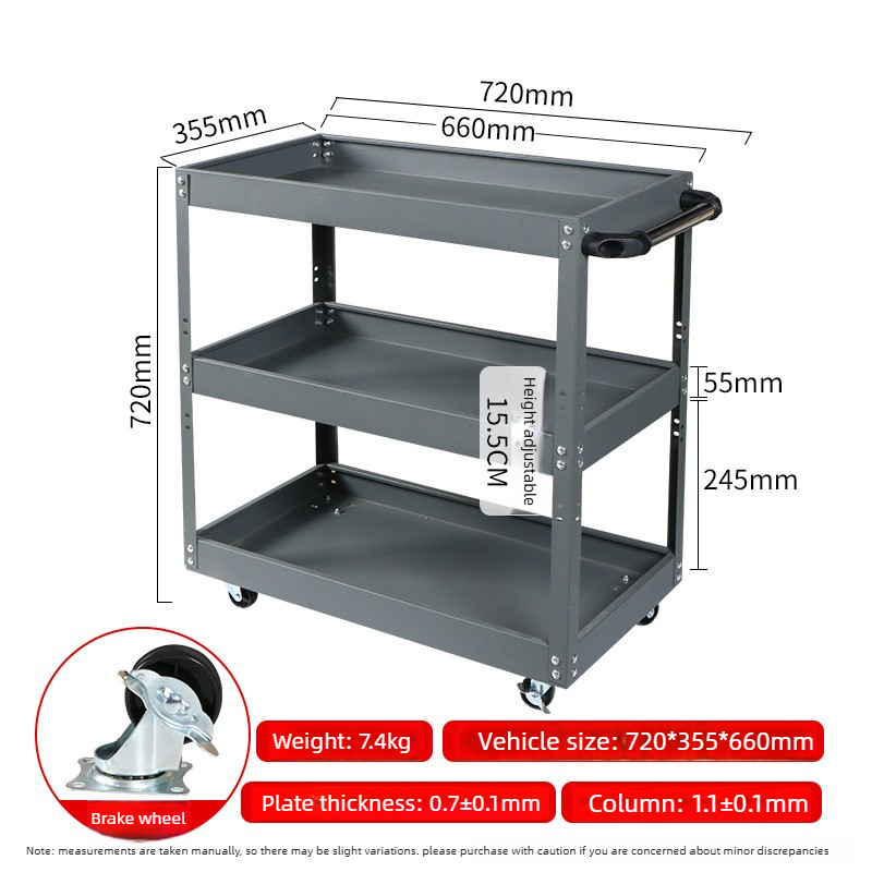 รถเข็นเครื่องมือช่างพร้อมล้อ ก - Tools Mechanical Workshop บทวิจารณ์และราคา