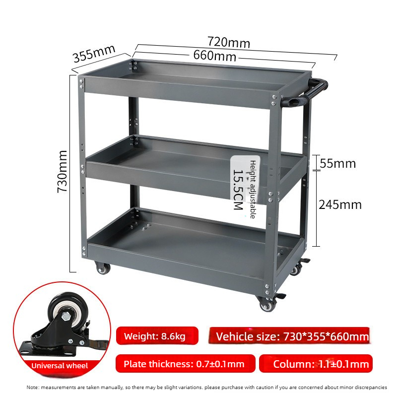 รถเข็นเครื่องมือช่างพร้อมล้อ ก - Tools Mechanical Workshop บทวิจารณ์และราคา