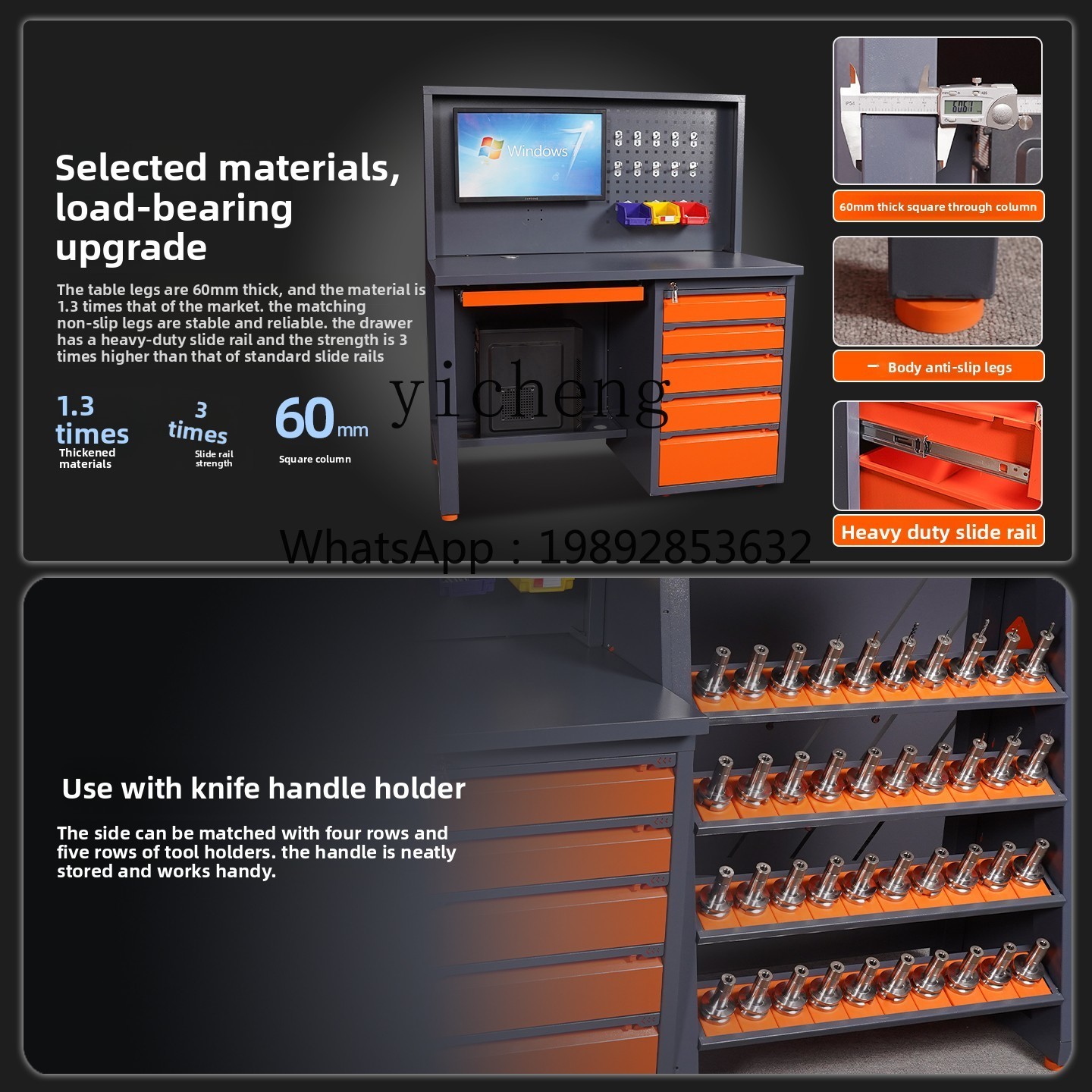 ตู้คอมพิวเตอร์สำหรับศูนย์เครื่ - Workshop Tools Cabinet บทวิจารณ์และราคา