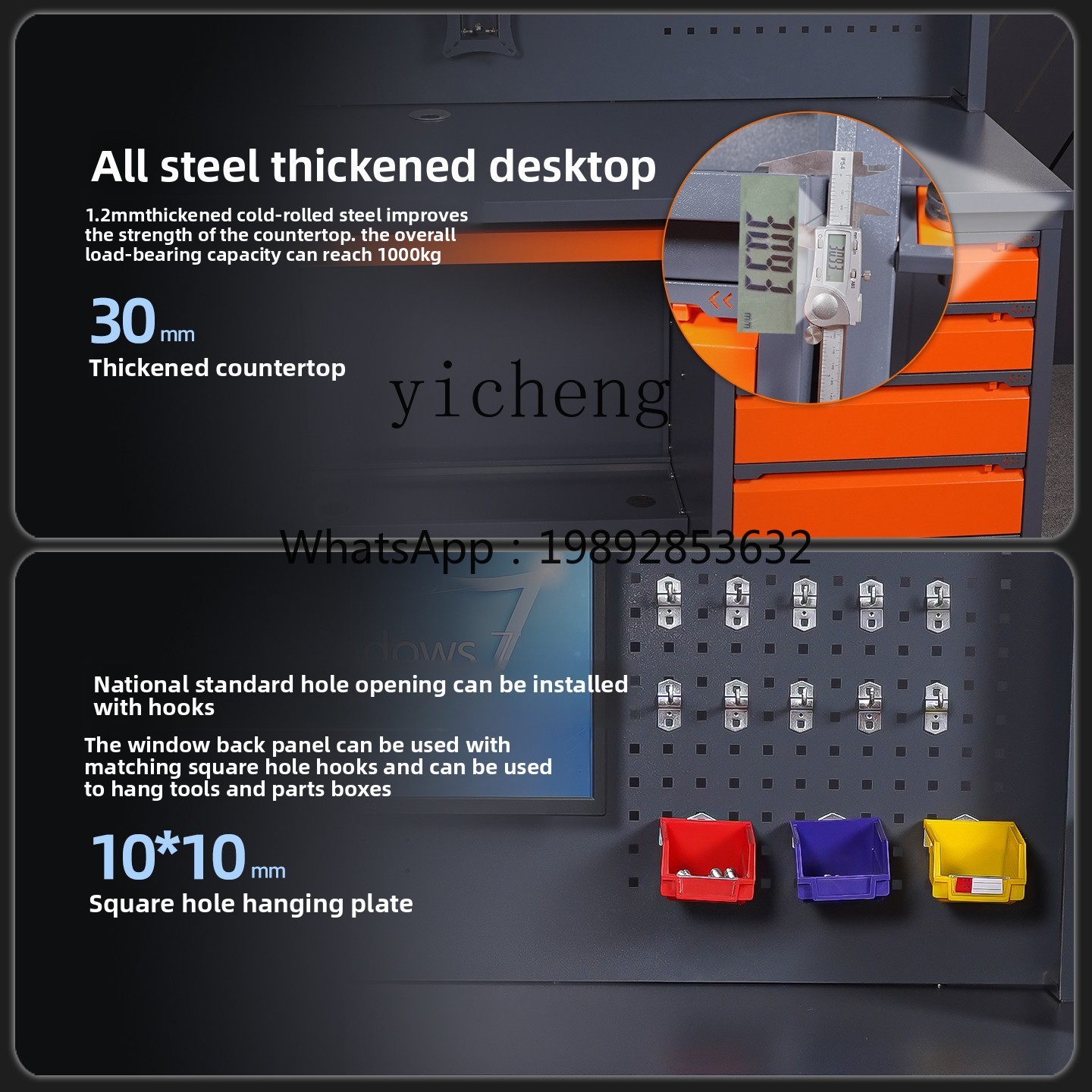 ตู้คอมพิวเตอร์สำหรับศูนย์เครื่ - Workshop Tools Cabinet บทวิจารณ์และราคา