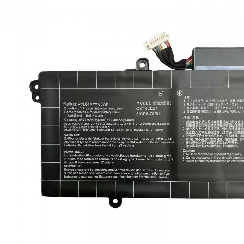 C31N2021 แบตเตอรี่แล็ปท็อปสำหร - Tools Qa บทวิจารณ์และราคา
