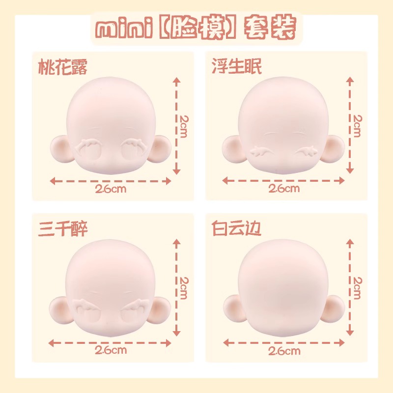 Ultra Light Clay รุ่น Q การ์ตู - Tools Qa บทวิจารณ์และราคา